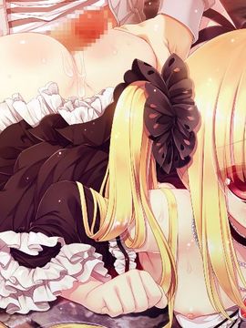 [GAME CG][onomatope] 吸血姫のリブラ_1098_EVE08D_0996