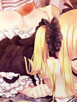 [GAME CG][onomatope] 吸血姫のリブラ_1099_EVE08D_0997