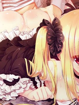 [GAME CG][onomatope] 吸血姫のリブラ_1101_EVE08D_0999
