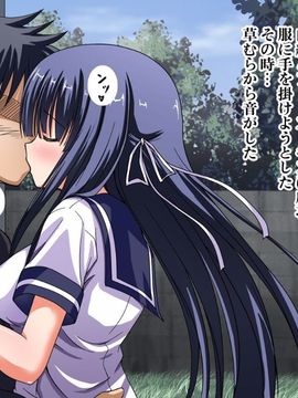 [同人 CG][神川スタジオ]「寝取られ彼女由紀」～変態教師に孕まされたあの娘～_5