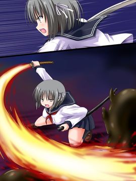 [同人 CG][神川スタジオ]鬼祓の少女2「霞」～少女達の子宮は魔を孕む～異種姦出産雌奴隷_b0001