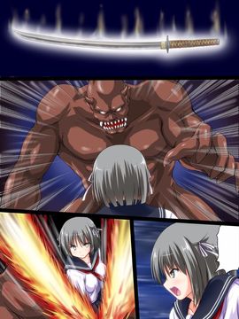 [同人 CG][神川スタジオ]鬼祓の少女2「霞」～少女達の子宮は魔を孕む～異種姦出産雌奴隷_b0004