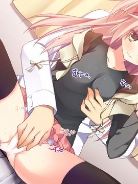 (同人CG集) [リリックボックス] 兄妹未満恋人以上_029_028