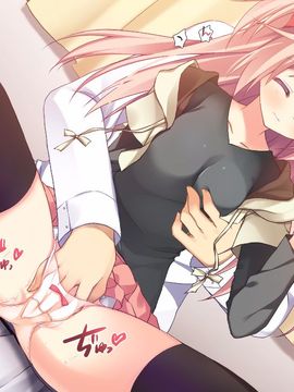 (同人CG集) [リリックボックス] 兄妹未満恋人以上_030_029