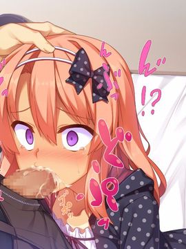 (同人CG集) [リリックボックス] 恋愛ごっこ_236_n2_b06