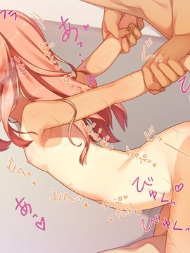(同人CG集) [リリックボックス] 恋愛ごっこ_286_n5_e02