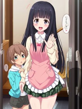 (同人CG集) [リリックボックス] 就寝中のお姉さんに忍び寄る、無邪気な魔の手の正体は_ev_036