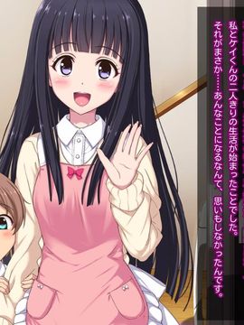 (同人CG集) [リリックボックス] 就寝中のお姉さんに忍び寄る、無邪気な魔の手の正体は_ev_037