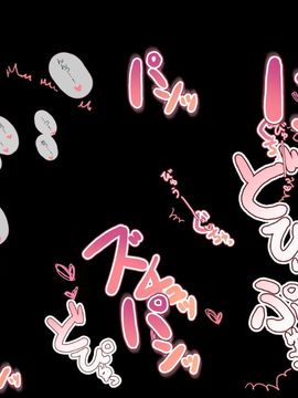 (同人CG集) [リリックボックス] 就寝中のお姉さんに忍び寄る、無邪気な魔の手の正体は_ev_078