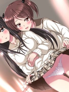 (同人CG集) [リリックボックス] みんなでやれば怖くない～放課後プチ援交ゲーム～__0042