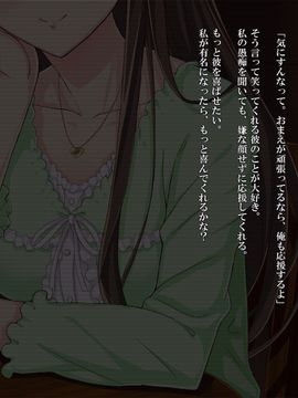 (同人CG集) [リリックボックス] スクールガールズ@コレクション_007_ev_ss_3_1