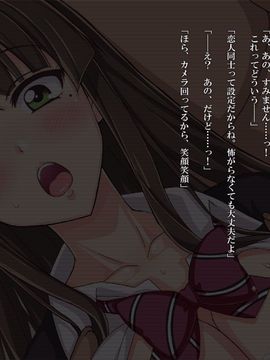(同人CG集) [リリックボックス] スクールガールズ@コレクション_012_ev_ss_5_1