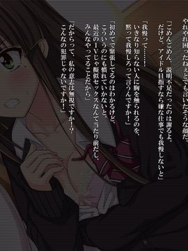 (同人CG集) [リリックボックス] スクールガールズ@コレクション_016_ev_ss_6_1