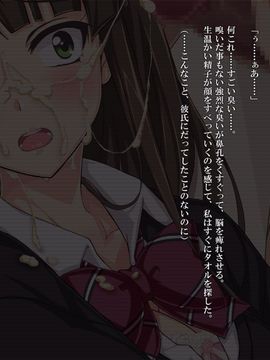 (同人CG集) [リリックボックス] スクールガールズ@コレクション_022_ev_ss_7_3