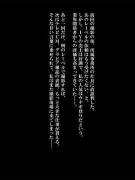 (同人CG集) [リリックボックス] スクールガールズ@コレクション_034_ev_ss_9_3