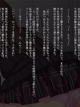 (同人CG集) [リリックボックス] スクールガールズ@コレクション_058_ev_ss_14_3