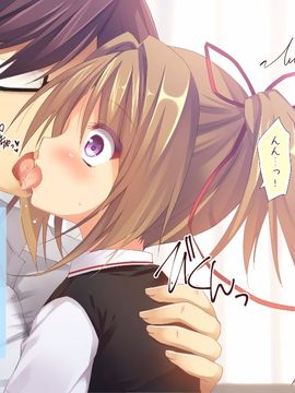 (同人CG集) [リリックボックス] ボクと双子ちゃんの夏休みの過ごし方_P07