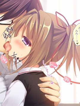 (同人CG集) [リリックボックス] ボクと双子ちゃんの夏休みの過ごし方_P08