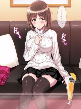 (同人CG集) [リリックボックス] 彼氏に内緒で援○交際、はじめました_087_ev2_01