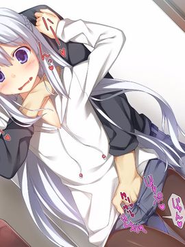 (同人CG集) [リリックボックス] お兄ちゃんの半分は欲望でできています_120_ev_se_s03_03