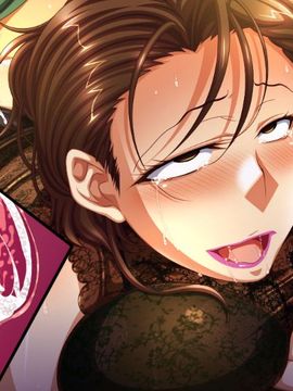 (ゲームCG) [平安亭] カノジョのお母さんは好きですか？～クールな人妻社長を籠絡せよ!～_0188
