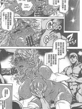 [飛野俊之] Yapoo Auction 美畜逸品奴隷_188
