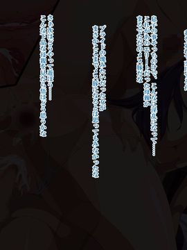 (同人CG集) [Xenoms] 寝取られ母 エリートの母親は僕の親友のメス豚奴隷_0032