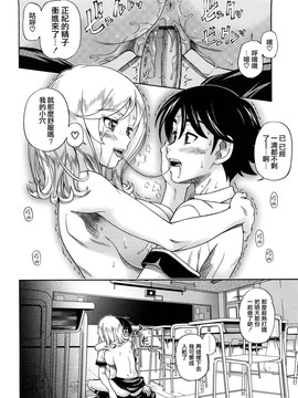 [フクダーダ]ハニーブロンド_ZY-06-0027