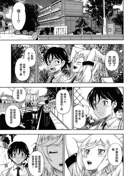 [フクダーダ]ハニーブロンド_ZY-06-0028