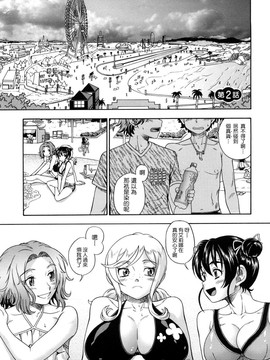 [フクダーダ]ハニーブロンド_ZY-06-0030