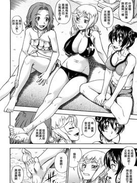 [フクダーダ]ハニーブロンド_ZY-06-0031