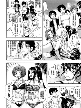 [フクダーダ]ハニーブロンド_ZY-06-0033