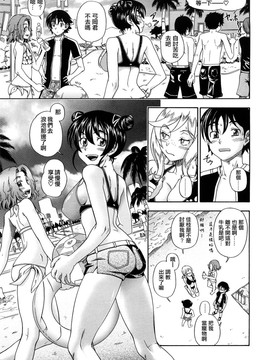 [フクダーダ]ハニーブロンド_ZY-06-0034
