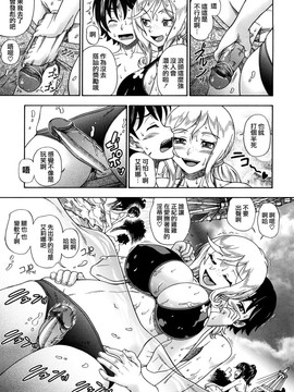 [フクダーダ]ハニーブロンド_ZY-06-0036