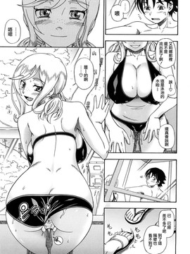 [フクダーダ]ハニーブロンド_ZY-06-0038