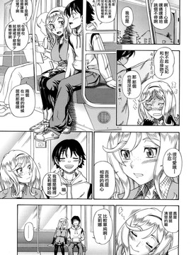 [フクダーダ]ハニーブロンド_ZY-06-0100