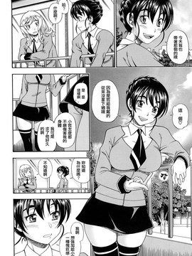 [フクダーダ]ハニーブロンド_ZY-06-0103