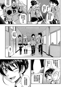 [フクダーダ]ハニーブロンド_ZY-06-0106