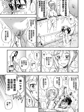 [フクダーダ]ハニーブロンド_ZY-06-0108