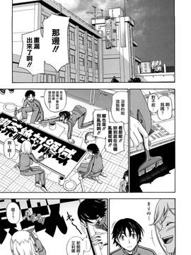 [フクダーダ]ハニーブロンド_ZY-06-0128