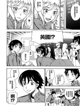 [フクダーダ]ハニーブロンド_ZY-06-0129
