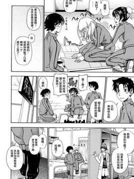 [フクダーダ]ハニーブロンド_ZY-06-0131