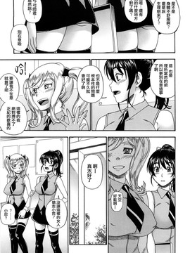 [フクダーダ]ハニーブロンド_ZY-06-0144