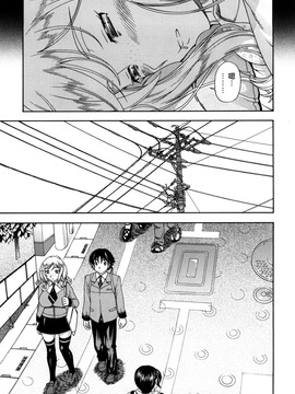 [フクダーダ]ハニーブロンド_ZY-06-0158