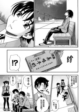[フクダーダ]ハニーブロンド_ZY-06-0160