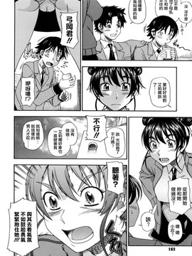 [フクダーダ]ハニーブロンド_ZY-06-0161
