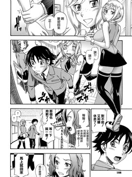 [フクダーダ]ハニーブロンド_ZY-06-0165