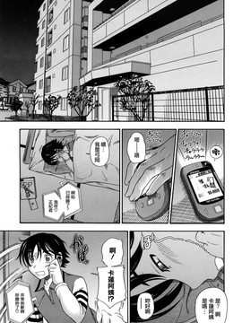 [フクダーダ]ハニーブロンド_ZY-06-0172