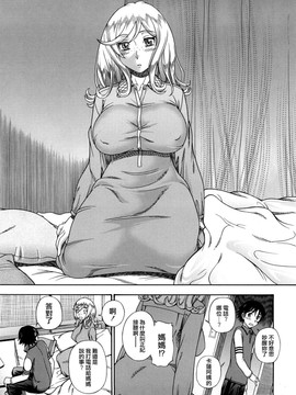 [フクダーダ]ハニーブロンド_ZY-06-0176