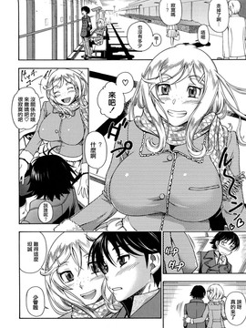 [フクダーダ]ハニーブロンド_ZY-06-0205